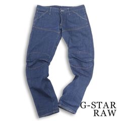 G-STAR RAW デニム 切替 ダメージ加工 28 N3631 - メルカリ