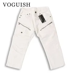 【新品 未使用】 VOGUISH ヴォーギッシュ ルパート 春夏★ ストレッチ クロップド バイカー デニム パンツ Sz.S メンズ 白のサムネイル