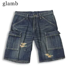 glamb グラム 春夏 クラッシュ加工★ 髭落ち デニム カーゴ ショート パンツ ハーフ ジーンズ Sz.2 メンズのサムネイル