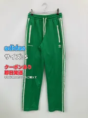 2026年最新】sporty&rich adidas トラックパンツの人気アイテム - メルカリ