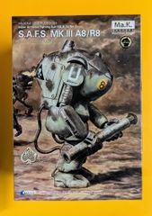 未開封品】マシーネン LUNA GANS 1/20 - メルカリ