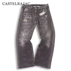 CASTELBAJAC カステルバジャック 通年 ワッペン 刺繍 デニム転写★ だまし絵 ストレッチ パンツ 日本製 Sz.48 メンズのサムネイル