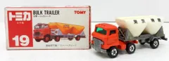 Tomy Tomica / Red Box Made in Japan Hino Bulk Trailer Orange/White Tokyo Seito 19-3-1