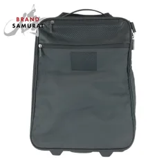 美品 Dunhill ダンヒル ブラック 黒 ガンメタ金具 ナイロン/レザー キャリーバッグ ビジネスキャリー  メンズ 506558【中古】のサムネイル