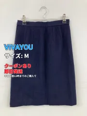 VIVAYOU ビバユー スカート M ネイビー レディースのサムネイル