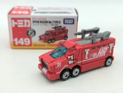 タカラトミー ドリームトミカ ハイパーレスキュー1号(II型) 149のサムネイル
