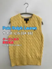 Polo Ralph Lauren ポロラルフローレン ベスト L/G (14-16) イエロー 無地 ワンポイント ブランドロゴ メンズ レディースのサムネイル