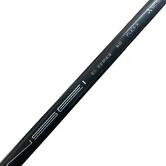 2026年最新】tensei ck pro orange 60xの人気アイテム - メルカリ