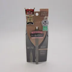 ディーアップ シルキーリキッドアイライナー シフォンブラウンのサムネイル