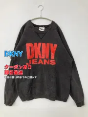 DKNY ディーケーエヌワイ スウェット ブラック 裏起毛 前面プリント ブランドロゴ 長袖 メンズ レディースのサムネイル