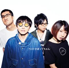 CD)アインズヴァッハの墓／Lost in the Fog - メルカリ