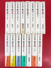 送料無料】のだめカンタービレ 新装版 1-13巻 全巻セット - メルカリ