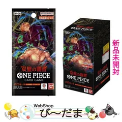 [bn:10]  【未開封】 ONE PIECEカードゲーム 双璧の覇者【OP-06】/BOX◆新品Ssのサムネイル