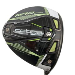 cobra RAD SPEEDER DRAW 7W 22.5° ヘッドのみ - メルカリ