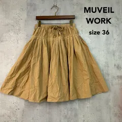 MUVEIL WORK ミュベールワーク 36サイズ ボリュームスカート ギャザースカート フレア 膝丈 ひざ丈 ウエストゴム ドローコード ブラウン コットン リネン 麻混 カジュアル モード 日本製 MA21FS007 ★ ■◇のサムネイル