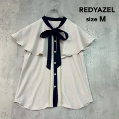 REDYAZEL レディアゼル Mサイズ バイカラーフリルノースリブラウス シャツ ノースリーブ ケープカラー ボウタイ リボン 金ボタン フロントボタン ベージュ ネイビー ポリエステル100% キレイめ フェミニン デート ★ ■◆のサムネイル