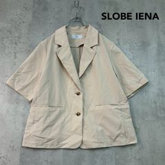 SOFIE D'HOORE タイプライターシャツ36 半袖 美品 ピンクベージュ