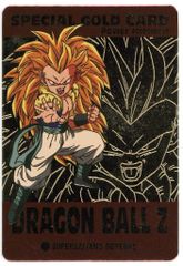 お宝発掘】アマダ ドラゴンボール PPカード8弾 33種セミセミコンプ