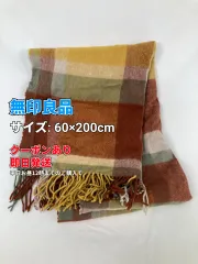 無印良品 ムジルシリョウヒン マフラー 60×200cm オレンジ ウール・ニット チェック柄 フリンジ メンズ レディースのサムネイル