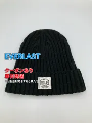 EVERLAST エバーラスト ニットキャップ/ビーニー ブラック メンズ レディースのサムネイル
