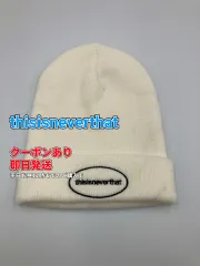 2026年最新 This Is never thatビーニーの人気アイテム - メルカリ