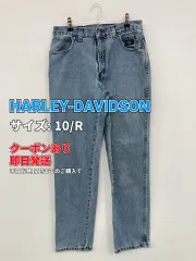 HARLEY-DAVIDSON ハーレーダビッドソン デニムパンツ 10/R ブルー フルレングス 無地 ワンポイント ブランドロゴ スタンダード テーパード レギュラー ヴィンテージ レディースのサムネイル