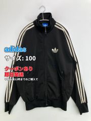 ■美品■激レア■ジャージ■トラックジャケット■あのちゃん■常田大希 美品✨️ あのちゃん 常田大希 ジャージ トラックジャケット 古着
