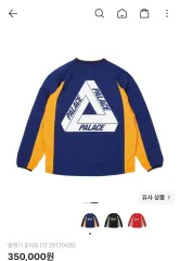 XL パレス シェル プルオーバー ジャケット ネイビー Anorak（アノラック） スウェット クルーネックのサムネイル