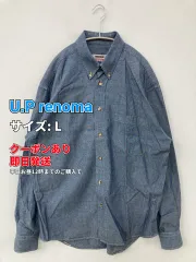 U.P renoma ユーピーレノマ シャツ/ブラウス L ブルー コットン 無地 刺繍 ミドル丈 長袖 ボタンダウン レギュラーカラー メンズのサムネイル