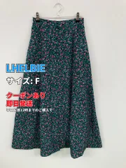 LHELBIE レルビエ ロングスカート F グリーン レディースのサムネイル