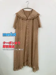 merlot メルロー ワンピース ベージュ ドット柄 フリル 半袖 ロング・マキシ丈 フレア レディースのサムネイル