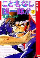 富本たつや　表面張力 volume one 2026年最新】富本たつやの人気アイテム - メルカリ
