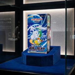 ✓【PSA10】孫悟飯 少年期 R ドラゴンボールスーパーカードゲーム