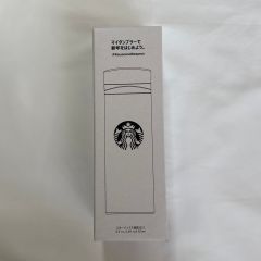Starbucks Jeju Songdang elma tumbler レア品 - メルカリ
