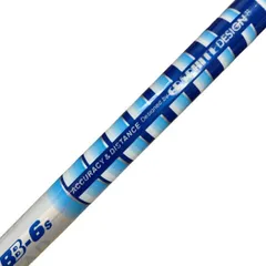 2026年最新】TOUR AD シャフト BB-5Sの人気アイテム - メルカリ