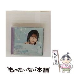 中古】 月イチこち亀極上チョイス！！ 2006 8月 （SHUEISHA JUMP REMIX