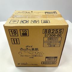 真作 輪島塗 漆工芸額 飛翔 居村稔作 額 - メルカリ