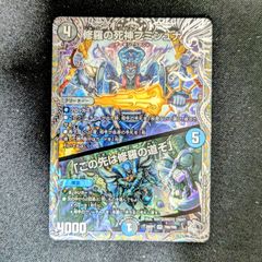 名探偵コナンカードゲーム プロモ ノーマル 怪盗キッド 3枚セット