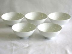 有田焼 菊峰窯 蛍手 茶漬揃 茶碗5客セット 木箱入 昭和レトロ 特選