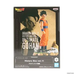 アルティメット悟飯 ドラゴンボールZ History Box vol.11 DRAGON BALL フィギュア プライズ(2693434) バンプレストのサムネイル