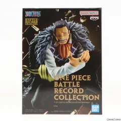 クロコダイル ワンピース BATTLE RECORD COLLECTION-CROCODILE- ONE PIECE フィギュア プライズ(2704308) バンプレストのサムネイル