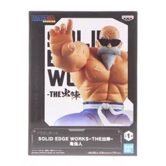 亀仙人 ドラゴンボール SOLID EDGE WORKS-THE出陣-亀仙人 フィギュア プライズ(2794177) バンプレストのサムネイル