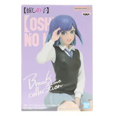 黒川あかね(くろかわあかね) 【推しの子】 Break time collection-黒川あかね- フィギュア プライズ(2705390) バンプレストのサムネイル