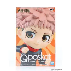 虎杖悠仁(いたどりゆうじ)(A衣装ブラック) 呪術廻戦 Q posket-虎杖悠仁- フィギュア プライズ(2578040) バンプレストのサムネイル