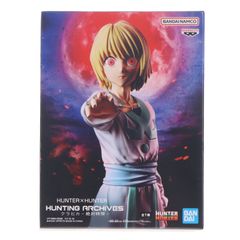 클라피카 HUNTER×HUNTER(헌터×헌터) HUNTING ARCHIVES 크라피카-절대 시간- 피규어 프라이즈(2821310) 밴프레스트