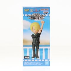 ねんどろいど 2468 キタサンブラック ウマ娘 プリティーダービー 完成