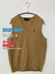 EAST BOY イーストボーイ ベスト 9 ベージュ 無地 ワンポイント ブランドロゴ 刺繍 レディースのサムネイル