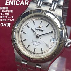 OH済 レア 1950年代製 スイス製 Effem 17石 手巻 インカブロック