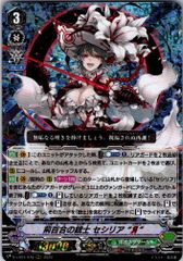 ラブカ ラブライブカードゲーム,シングル,ブースターパック BP06