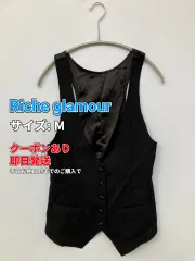 Riche glamour リシェグラマー ベスト M ブラック 無地 レディースのサムネイル